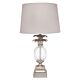 Langley 1 Light Table Lamp Antique Silver / Grey - 11628