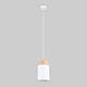 Small Oblong Pendant White - TAMBURA01