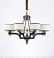 Black Copper Modern Chinese Simple Chandelier Medium Citilux - NU145-1971