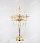 European Gold Leaf Glass Crystal Table Lamp Citilux - NU145-1849