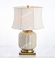 Chinese Bean Green Ceramic Table Lamp Citilux - NU145-1960