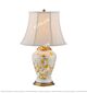 Chinese Style White Gold Ceramic Table Lamp Citilux - NU145-1958