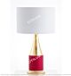 Red Leather Modern Beautiful Table Lamp Citilux - NU145-1881