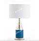 Blue Leather Modern Beautiful Table Lamp Citilux - NU145-1880