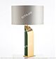 Green Leather Building Simple Table Lamp Citilux - NU145-1870