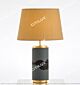 Chinese Mood Leather Table Lamp Citilux - NU145-1834