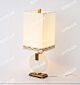 Spanish Marble Auspicious Chinese Table Lamp Citilux - NU145-1763