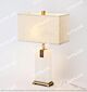 Spanish Marble Chinese Fabric Table Lamp Citilux - NU145-1762