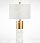 Modern Minimalist Jazz White Marble Table Lamp Citilux - NU145-1641