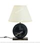 Chinese Metal Leather Mosaic Table Lamp Citilux - NU145-1613