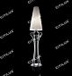 Simple European-Style Line Cut Stainless Steel Floor Lamp Citilux - NU145-2369