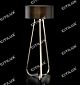 Modernized Three-Legged Stainless Steel Floor Lamp Citilux - NU145-1010