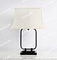 Asian Black Modern Chinese Table Lamp Citilux - NU145-2049