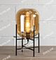 Dry Ochre Glass Modern Table Lamp Citilux - NU145-1996