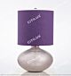 Art Bubble Glass Purple Table Lamp Citilux - NU145-2005