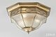 Canley Vale Classic Brass Made Flush Mount Ceiling Light Elegant Range Citilux - NU111-1194