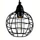 Industrial Copper Wire Cage Pendant Lamp - D - Pendant Light - Citilux - NU104-1103