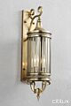 McGraths Hill Traditional Outdoor Brass Wall Light Elegant Range Citilux - NU111-1267