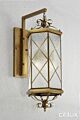 Merrylands Classic Outdoor Brass Wall Light Elegant Range Citilux - NU111-1282