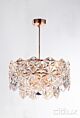 Mirka 6 Lights Pendant Rose Gold Citilux - NU136-1008