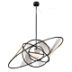 Replica HELIOS Pendant light - Pendant Light - Citilux - NU102-1527