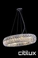 Retro 8 Lights Chandelier Citilux - NU136-1081