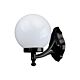 Siena 20cm Sphere Wall Bracket Light Black - 15519