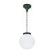 Siena 20cm Sphere Pendant Light Green - 15551