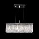 Rainbow 18 Watt LED Crystal Pendant / White - 35048