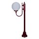 Lisbon 30cm Sphere Curved Arm Short Post Light Burgundy - 15682