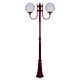 Lisbon Twin 30cm Sphere Curved Arms Tall Post Light Burgundy - 15742