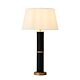 Black Pearl Table Lamp Black With Shade - ELDAN1956