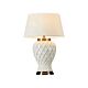 Berkley Table Lamp Ivory With Shade - ELJC10043