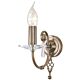 Aegean Single Wall Light Aged Brass - AG1-AB