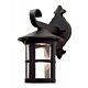 Hereford Wall Lantern Black - BL21