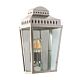 Mansion House Wall Lantern Polished Nickel - MANSION HOUSE PN