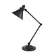 Provence Table Lamp Old Bronze - ELS.PV/TL OB