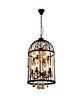 Mathis 8 Light Chandelier - 201518