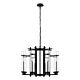 Lindale 8 Light Industrial Pendant Black - 33103