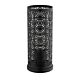 Bocal Moroccan Style Table Lamp Black - 96993N