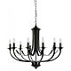 Hoodshire 12 Light Chandelier Black - HOODSHIRE-12L BLK