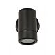 Kappa 5W LED Wall Pillar Light Black - KAPPA-1L BLK