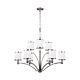 Prospect Park 9 Light Chandelier Satin Nickel / Chrome - FE/PROSPECTPK9