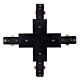 Astro Single Circuit X-Shape Connector Matt Black - HCP-102100-XSC