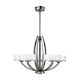 Meridian 5 Light Chandelier Brushed Nickel - HK/MERIDIAN5