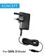 Replacement AC Power Adapter for Gen 3 Model (1A) ADAPTER-GEN3-24V/1A