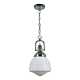 Paramount Chain Pendant Chrome With Domec Glass - 1000391