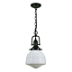 Paramount Chain Pendant Patina With Domec Glass - 1000719