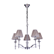 Hilton 5 Light Pendant Chrome - 1001227