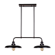 Raze 2 Light Island Bench Pendant Bronze - 1001404